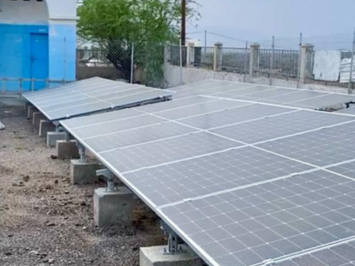 Écoles en milieu rural – Programme d'électrification solaire (école primaire et collège d'omar jagaa)